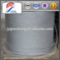 din3052 6mm galvanized steel cable